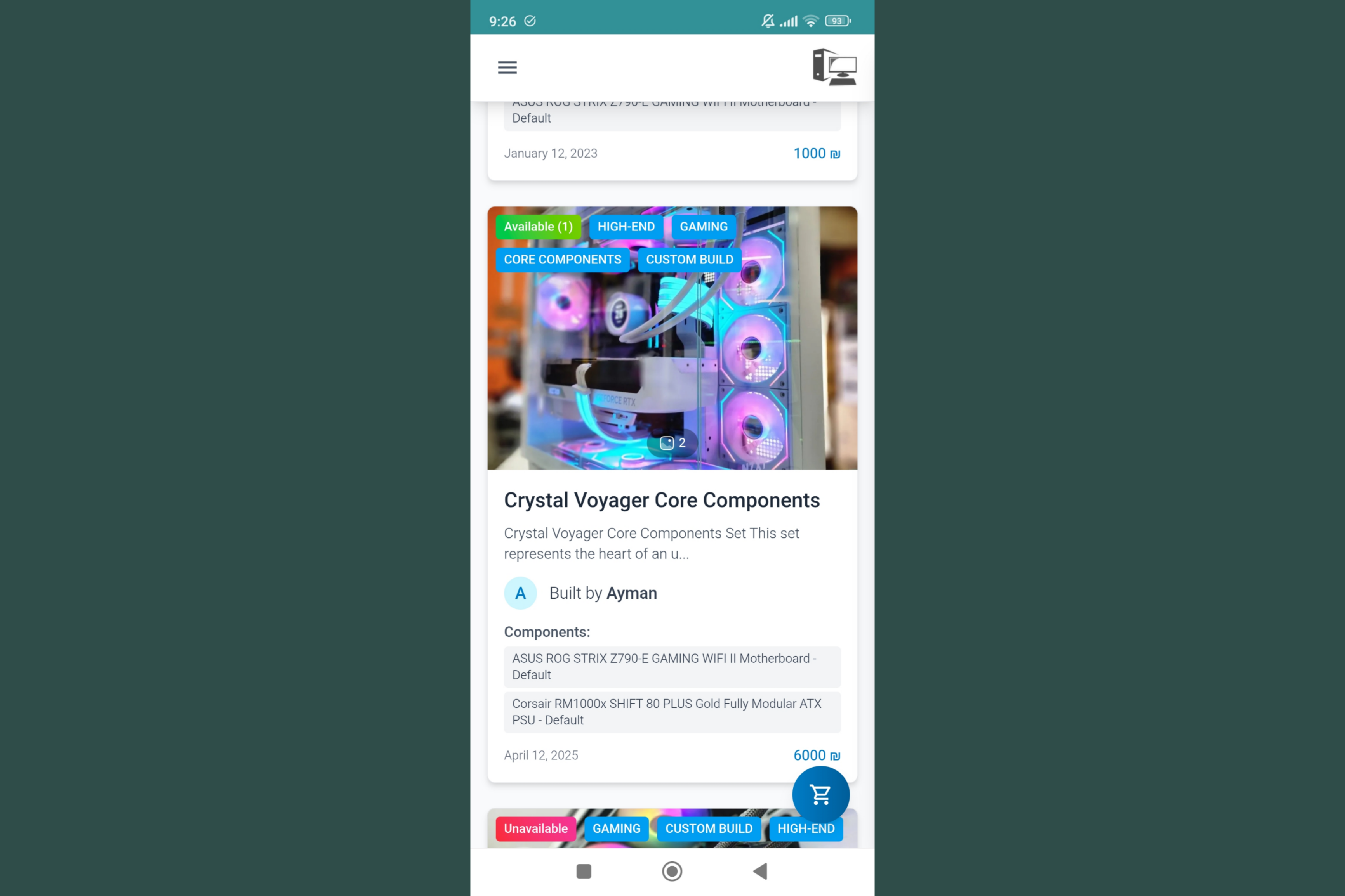 Progressive Web App (PWA)